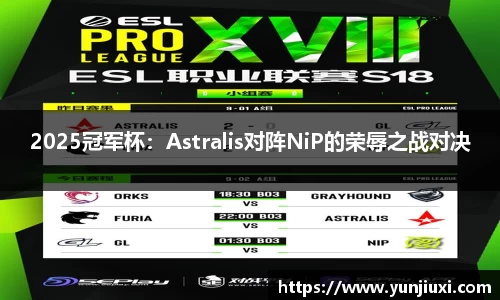 OD体育登录