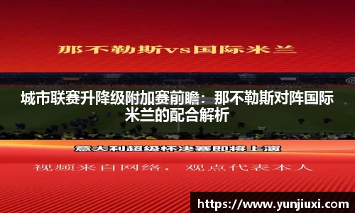 OD体育登录