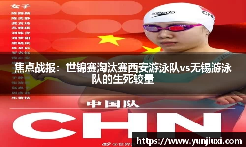 OD体育平台