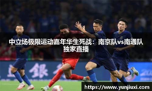 OD体育官方网站