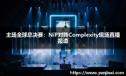 OD体育登录