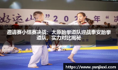 OD体育官方网站