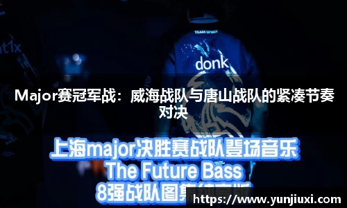 OD体育登录