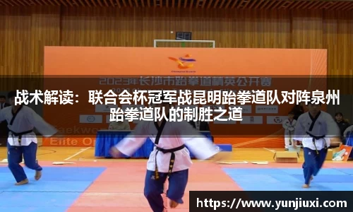OD体育登录