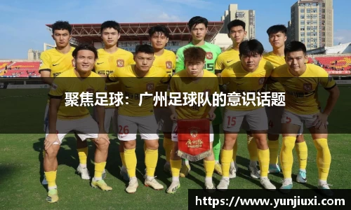 OD体育官方网站