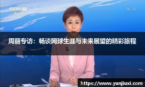 OD体育登录