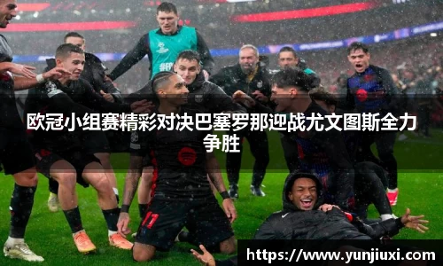 OD体育登录